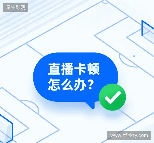 常见问题解答
