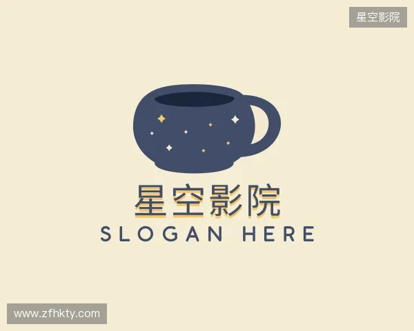 关于星空影院